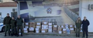 ΣΥΝΟΡΙΑΚΟΙ