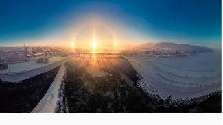 ηλιακό φωτοστέφανο