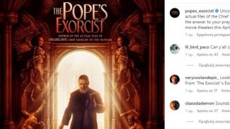 Ράσελ Κρόου