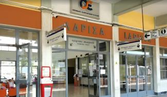 Στο σταθμαρχείο Λάρισας τα βράδια «έκαναν πάρτι, 