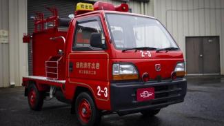 Το μικρότερο πυροσβεστικό όχημα του κόσμου κοστίζει 24.000 ευρώ