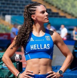 Ανδριάννα Φέρρα