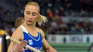 Κυριακοπούλου