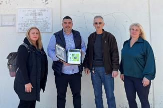  Συμεών Κουπελόγλου 