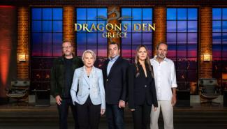  Dragon’s Den