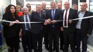 ΑΣΠΡΟΠΥΡΓΟΣ