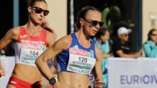 Ντρισμπιώτη και Παπαμιχαήλ