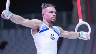 Πετρούνιας