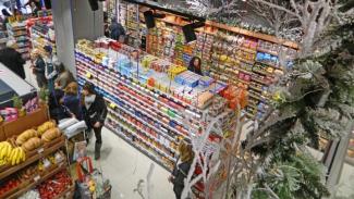 λιανεμπορίο