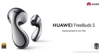 HUAWEI FreeBuds 5