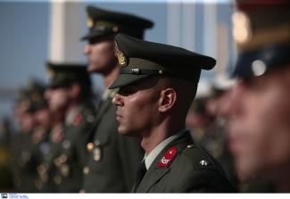 στρατωτικες σχολες