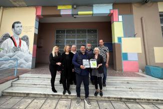 ΣΥΜΕΩΝ ΚΟΥΠΕΛΟΓΛΟΥ