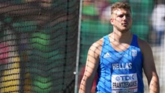 Φραντζεσκάκη 