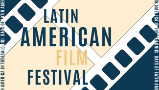 Φεστιβάλ Κινηματογράφου