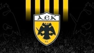 ΑΕΚ