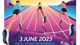 αθλητισμοσ