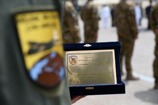 Απονομή ηθικής αμοιβής