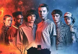 Stranger Things 5: Ποια διάσημη ηθοποιός εισβάλλει στη νέα σεζόν - Ο ρόλος που θα υποδυθεί