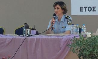  Αστυνόμος Α΄ ΜΑΡΟΥΛΗ Αριστέα