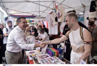 ΤΣΙΠΡΑς athens pride