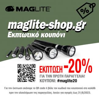 maglite