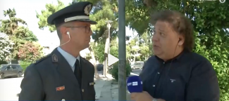 Παπαγεωργίου.