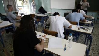  Πανελλαδικές