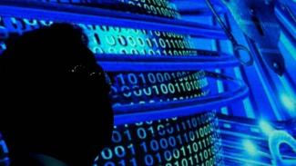 Κατασκοπευτικό λογισμικό