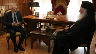 Ιωάννη Σαρμά