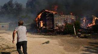 ΠΛΗΓΕΝΤΕΣ ΠΥΡΚΑΓΙΕΣ