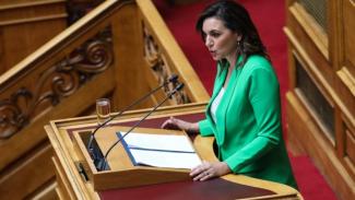 Κεφαλογιάννη