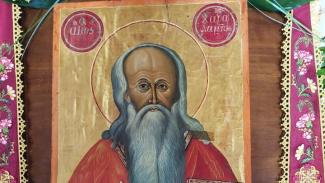 εικόνα του Αγίου Χαραλάμπους 