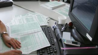  φορολογικών δηλώσεων