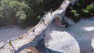 Zagori Mountain Running 2023