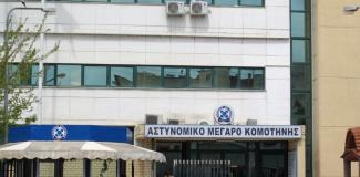 Σύλληψη 37χρονου για απόπειρα ανθρωποκτονίας σε βάρος της συζύγου του