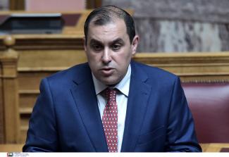 Κατσαφάδος