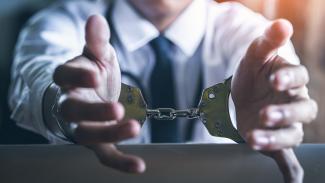 εγκληματικοτητα