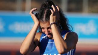  Τριανταφύλλου