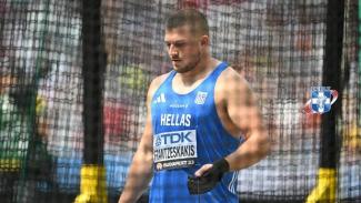 Φραντζεσκάκης 