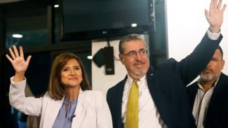  Γουατεμάλας