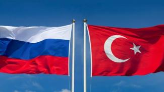 Ρωσίας και Τουρκία