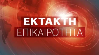 Πληροφορίες για δύο νεκρές γυναίκες στην Αστρίτσα Καρδίτσας