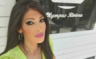 Ελευθερία Κορίτσα – Λεμονοπούλου