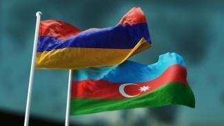 Αρμενίας - Αζερμπαϊτζάν