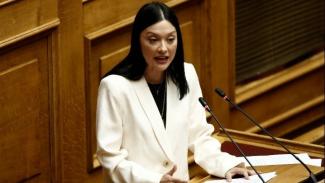 Γιαννακοπούλου