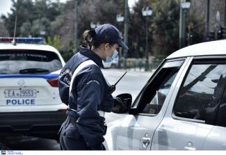 τροχαια_intime