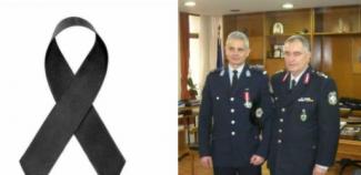 μπαλασκας_μιχαιρί