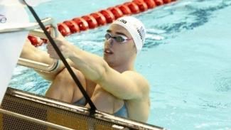 Παγκόσμιο Κύπελλο Αθήνας