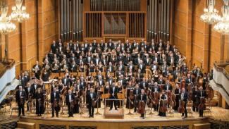 Φιλαρμονική της Σόφιας