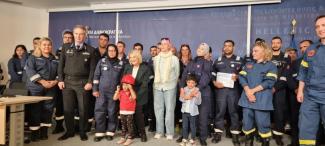 Πυροσβεστικού Σώματος 